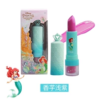 Принцесса Ариэль - Тарго светло -фиолетовый.