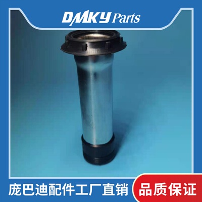 Bombardier Sea Doot Motorcycle Skill Skill Scul Suct Supt Sceping Tube Spark Cushion 130-300