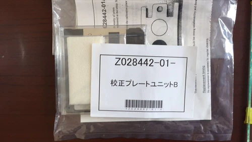 Nuogi 3201/3501/3300 Новая карта коррекции Chroma Z028442/Z028443