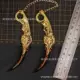 Dragon Dragon Double Stab-13см