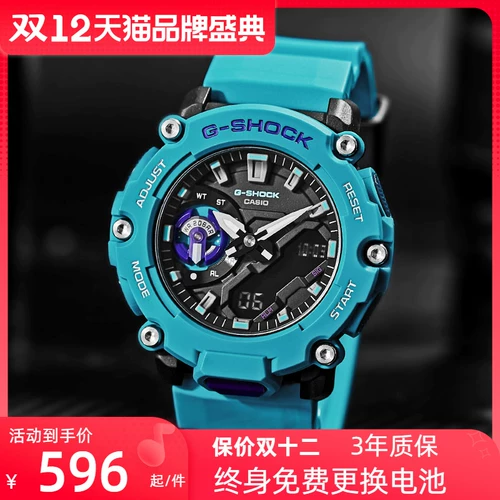 Casio, трендовые синие мужские часы, дорожные водонепроницаемые цифровые часы, простой и элегантный дизайн