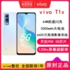 Товары от 启能数码专营店