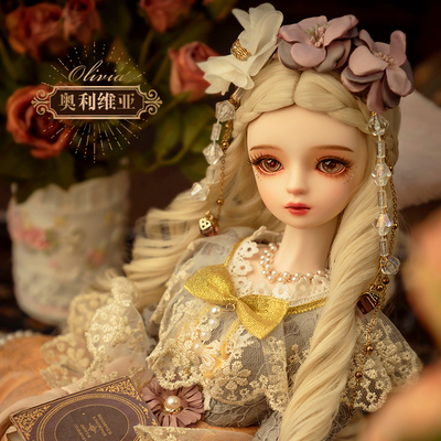 taobao agent Baby love 60 cm doll girl toy simulation Barolita princess is more exquisite children's gifts than dolls