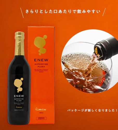 Японская покупка новой версии Moccy Superzyme Plus4 Enzyme Primary Liquid 720ML