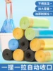 Товары от 灵孜格旗舰店