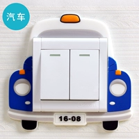 Автомобиль (без фильма)