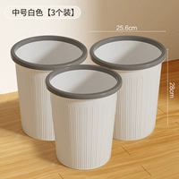 Средне -сильный белый 12L [3 установки] Компенсация сломанной упаковки