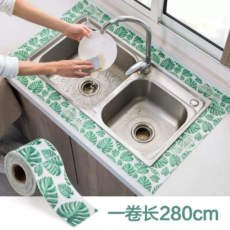 居家家自粘水槽台面防水贴洗手台挡水条卫生间浴室厨房防水贴纸