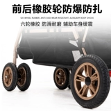 Коляска для близнецов для двоих с сидением, складная детская тележка, можно сидеть и лежать