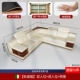 【Стандартное издание】 Double+Dual+Corner