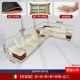 【Стандартное издание】 Double+Dual+Single+Single+Corner+Edge