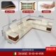 【Стандартное издание】 Double+Dual+Single+Corner Corner