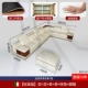 【Стандартное издание】 Double+Dual+Single+Single+Corner+Pedal