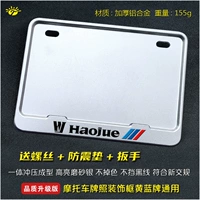 Темно -синяя версия Haojue Solid Silver Sports версии