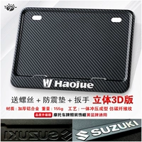HAOJUE SOLID ИМЯТА