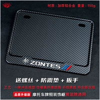 Shengshi Solid Imation Carbon Sports Версия, отправьте ударную гаечную гаечную гаечную газету