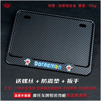 Doraemon Solid Imation Carbon Version, отправьте ударную гаечную гаечную гаечную газету