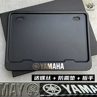 Yamaha, рыжий