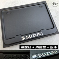 Jiu Red Suzuki Real Black Edition