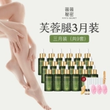 薇薇秘密 Гибискусная нога Эфирного масла мартовского массажа, соскобание массажа для ног Callest, соскребая верхнюю этперу на долгое время