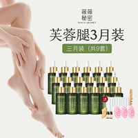 薇薇秘密 Гибискусная нога Эфирного масла мартовского массажа, соскобание массажа для ног Callest, соскребая верхнюю этперу на долгое время
