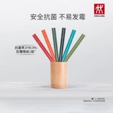 Shuangli теперь теперь анти -слабый цвет домохозяйства 6 двойного оборудования Один домашние животные, один устойчивый к палочкам для еды, высокая температура, анти -модная посуда, набрать палочки для еды, палочки для еды.