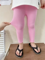 Розовые штаны