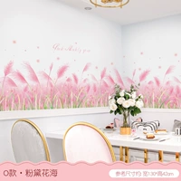 М (эталонный размер 130x42 см после коллажа)