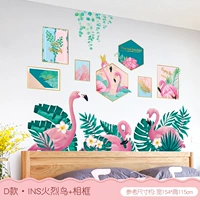 D Тип (эталонный размер 154x115 см после коллажа)