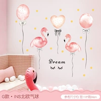 G тип (эталонный размер 118x94 см после коллажа)