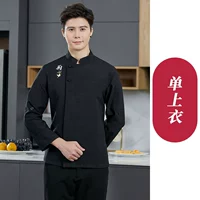 (Длинное рукав) Черный топ