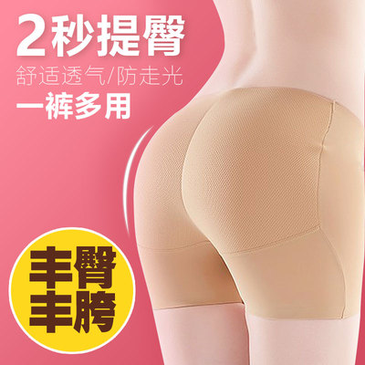 taobao agent Underwear for hips shape correction, corrective bodysuit, sexy sponge thigh pad, for tummy lifting, high waist, tight