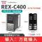 Bộ điều nhiệt REX-C100-C700 Bộ điều khiển nhiệt độ màn hình kỹ thuật số thông minh hoàn toàn tự động đo nhiệt độ Bộ điều khiển nhiệt độ pid Bộ điều nhiệt