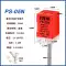 Công tắc tiệm cận chất lượng cao PL-05N cảm biến DC ba dây DC10-30V PL-05P cảm biến vuông Cảm biến