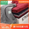 Товары от 昆山AB内衣正品店