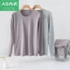 Товары от 昆山AB内衣正品店