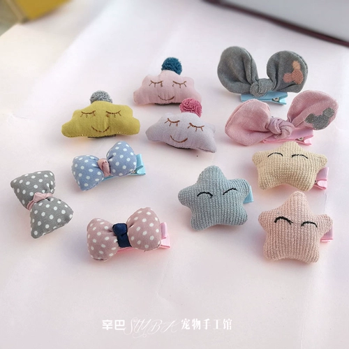 Simba Pet ручная ручная ручная работа с длинные волосы собачья волос clip милая принцесса мальзис плюшевая собака Bb клип