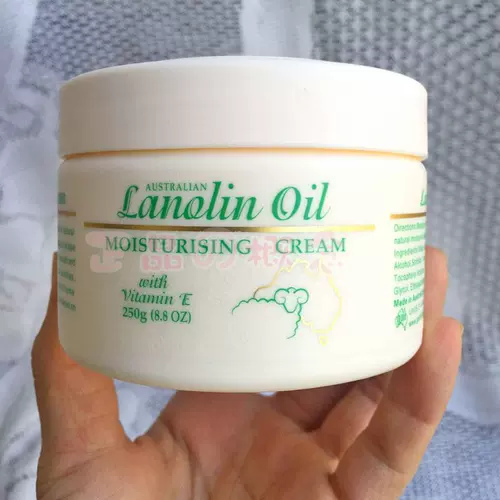 Оригинальный увлажняющий крем, 250г