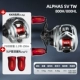 21 Alpha 7.1 Speed+Line Cup+KKR+Официальные изменения вина красная ручка*2