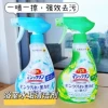 Товары от 壹茗进口香薰