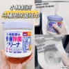 Товары от 壹茗进口香薰