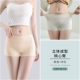 Белое белье для коррекции формы бедер, телесного цвета