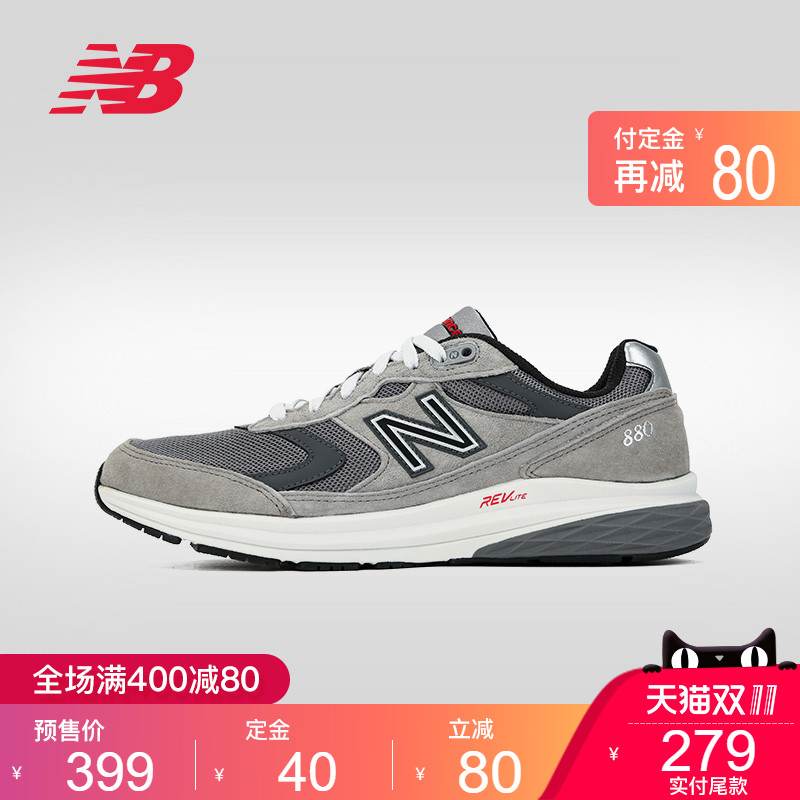 【预售】NewBalance/NB 880系列 MW880CF3男鞋跑步运动鞋2018新款