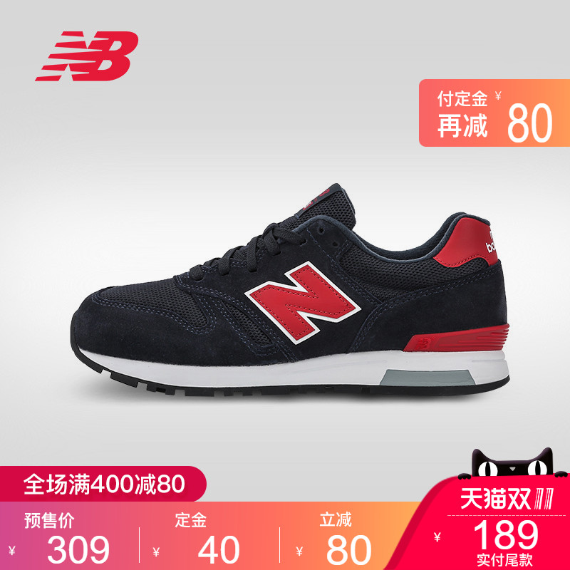【预售】NewBalance/NB 574家族 男鞋女鞋跑步鞋运动鞋ML565WNW