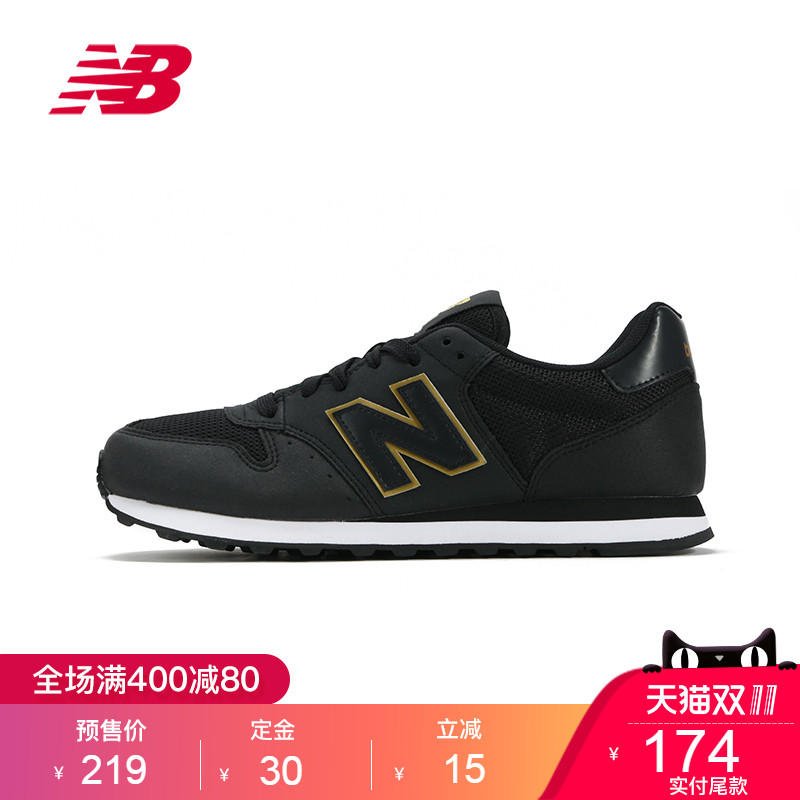 【预售】New Balance/NB 500系列 女鞋复古鞋运动休闲鞋GW500KGK