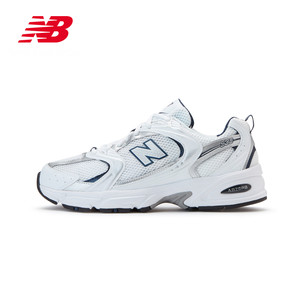 New Balance NB官方正品男女情侣百搭Y2K复古运动老爹鞋MR530SG