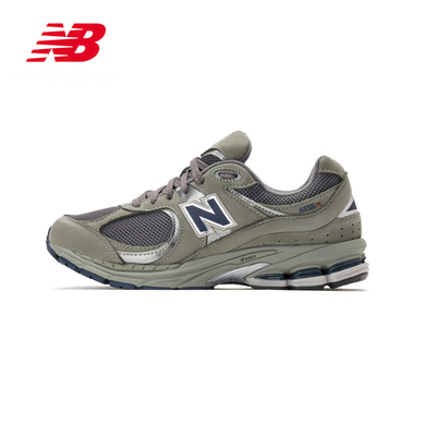New Balance NB官方男女情侣春季美式复古运动休闲慢跑鞋ML2002RA