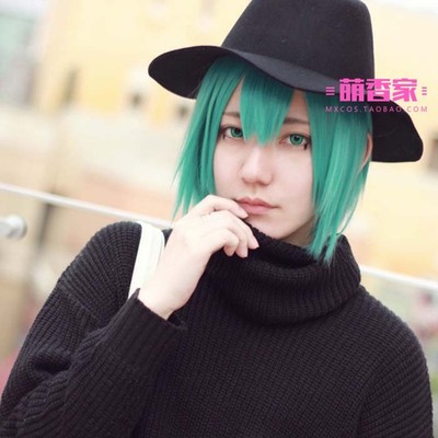 taobao agent Mengxiang family tutor Reborn frog Fran green face short found goods cosplay wig