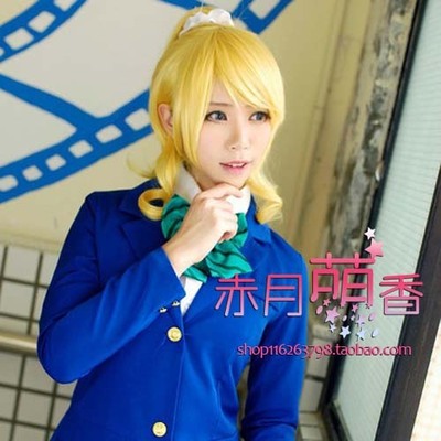 taobao agent Mengxiang's lovelive! Wigs of Korase Timase Cosplay COSPLAY high -temperature silk fake discovery