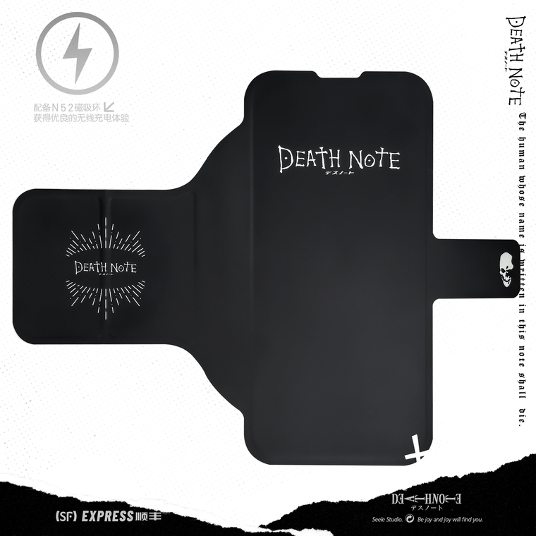 Death Note Spray Paint Glitter Anime Stand iPhone Case